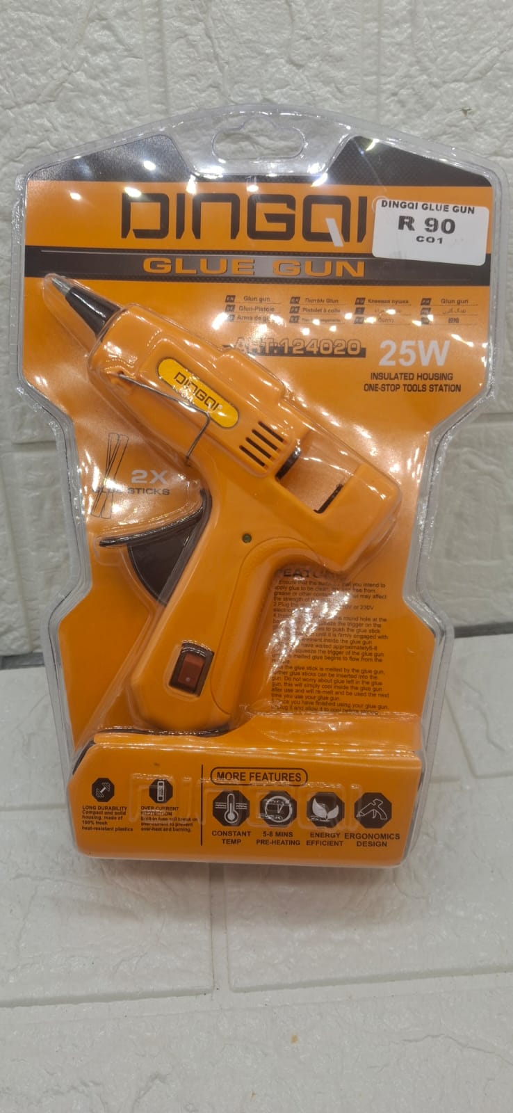 25W DINGQI GLUE GUN