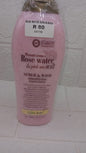 ROSE WATER SCRUB AND WASH
