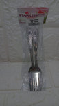CAKE FORKS