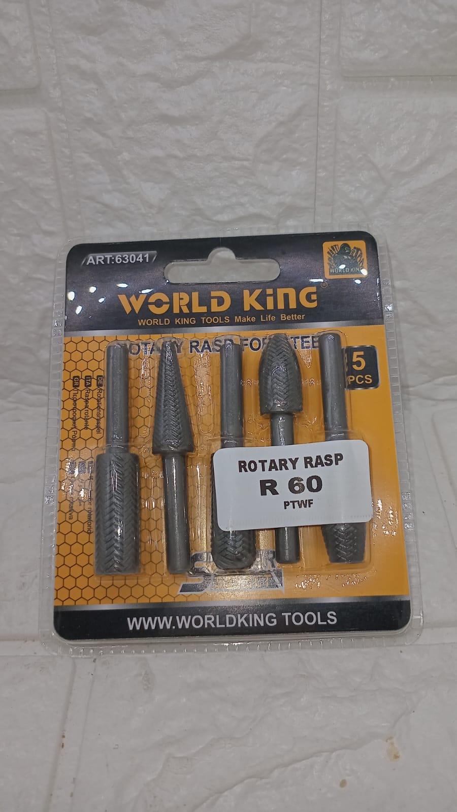 ROTARY RASP