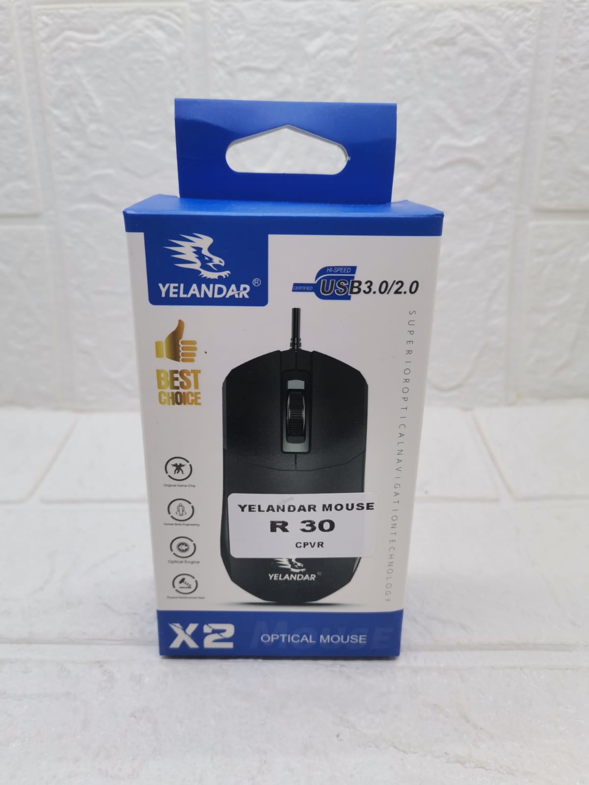 WIRED OPTICAL MOUSE