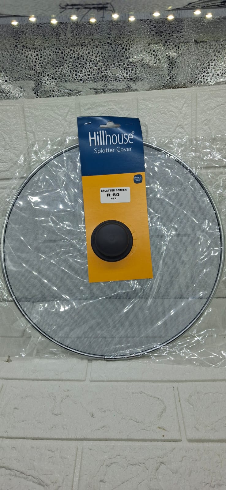 HILLHOUSE SPLATTER SCREEN
