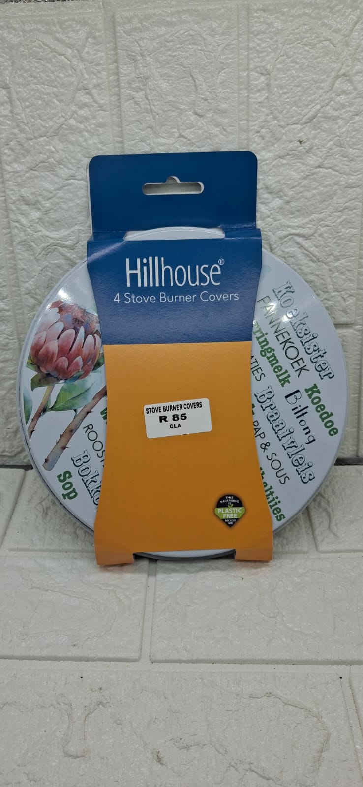 HILLHOUSE 4 STOVE BURNER COVERS