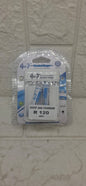 GOOP AAA RECHARGEABLE BATTERY PACK