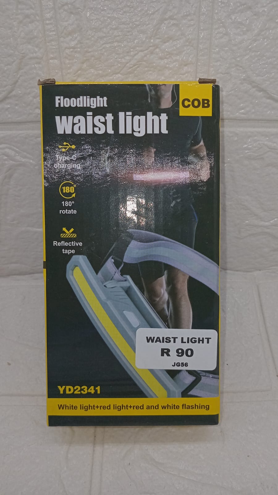 FLOODLIGHT WAIST LIGHT