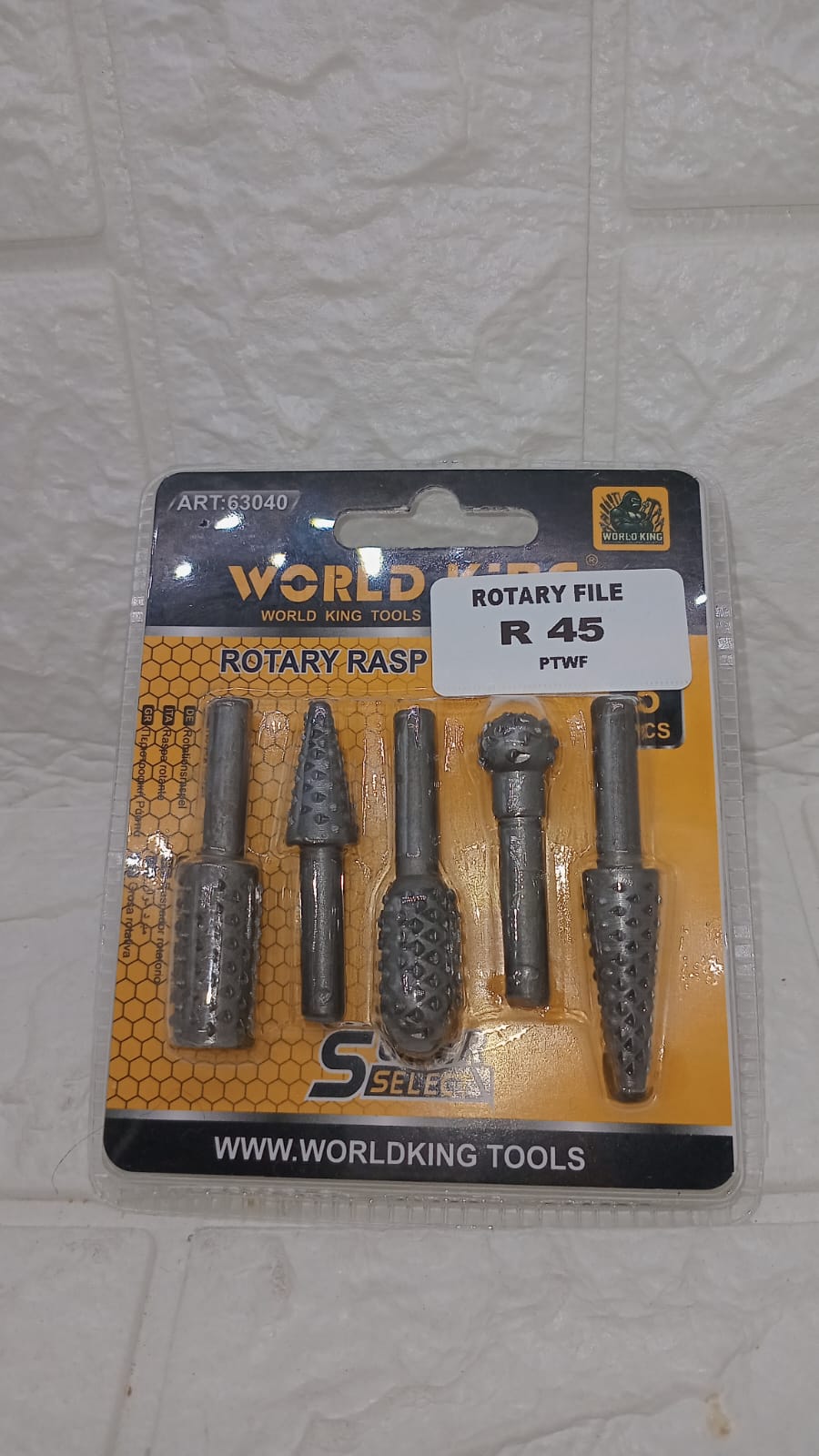 ROTARY FILE