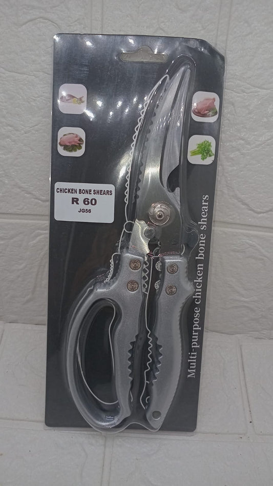 MULTIPURPOSE KITCHEN SHEARS