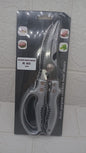 MULTIPURPOSE KITCHEN SHEARS