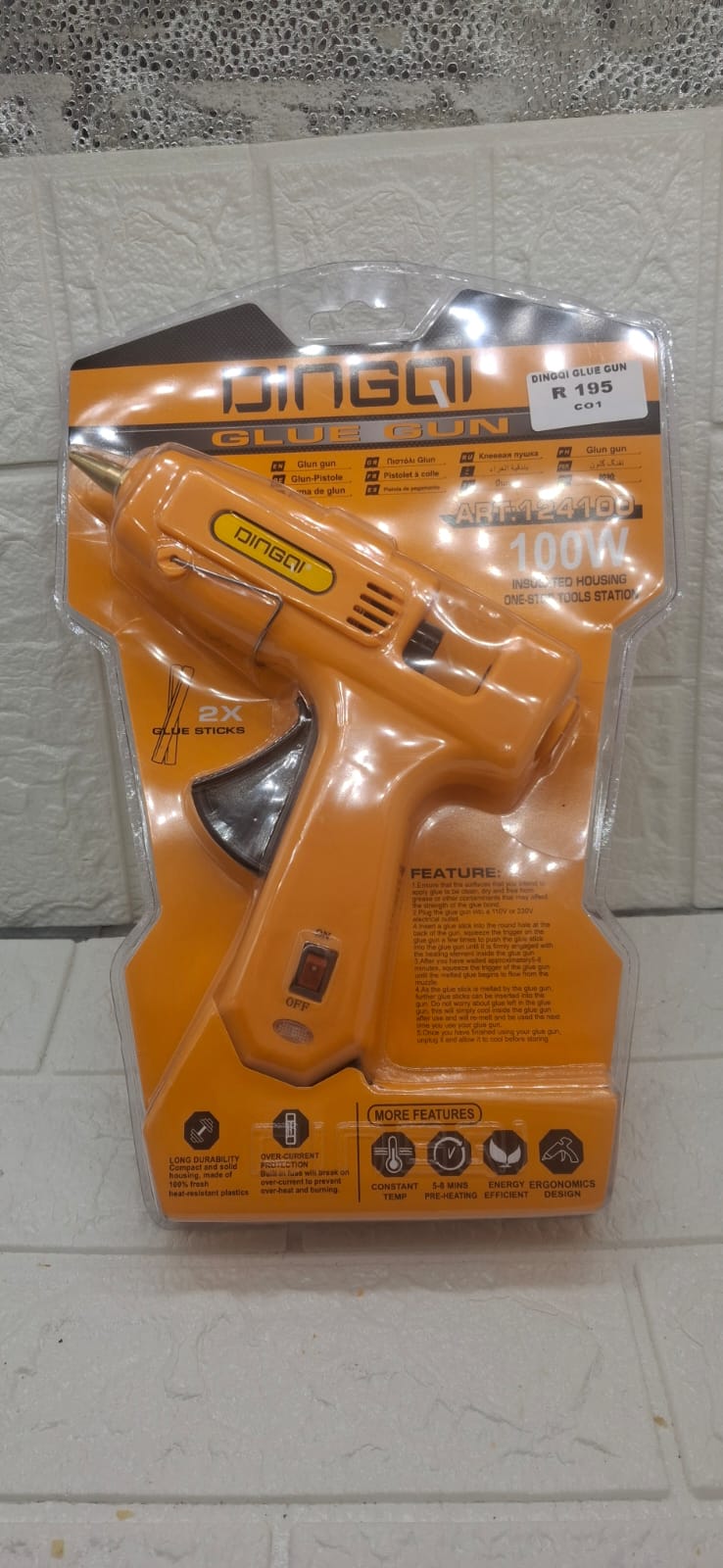 100W DINGQI GLUE GUN