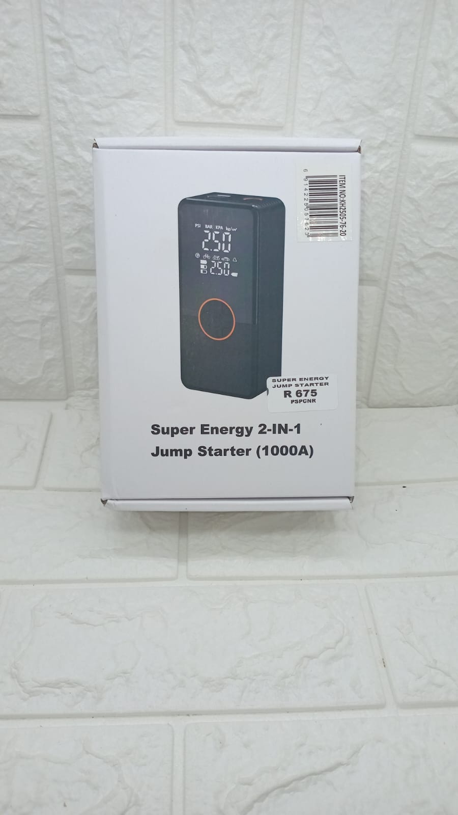 SUPER ENERGY 2 IN 1 JUMP STARTER