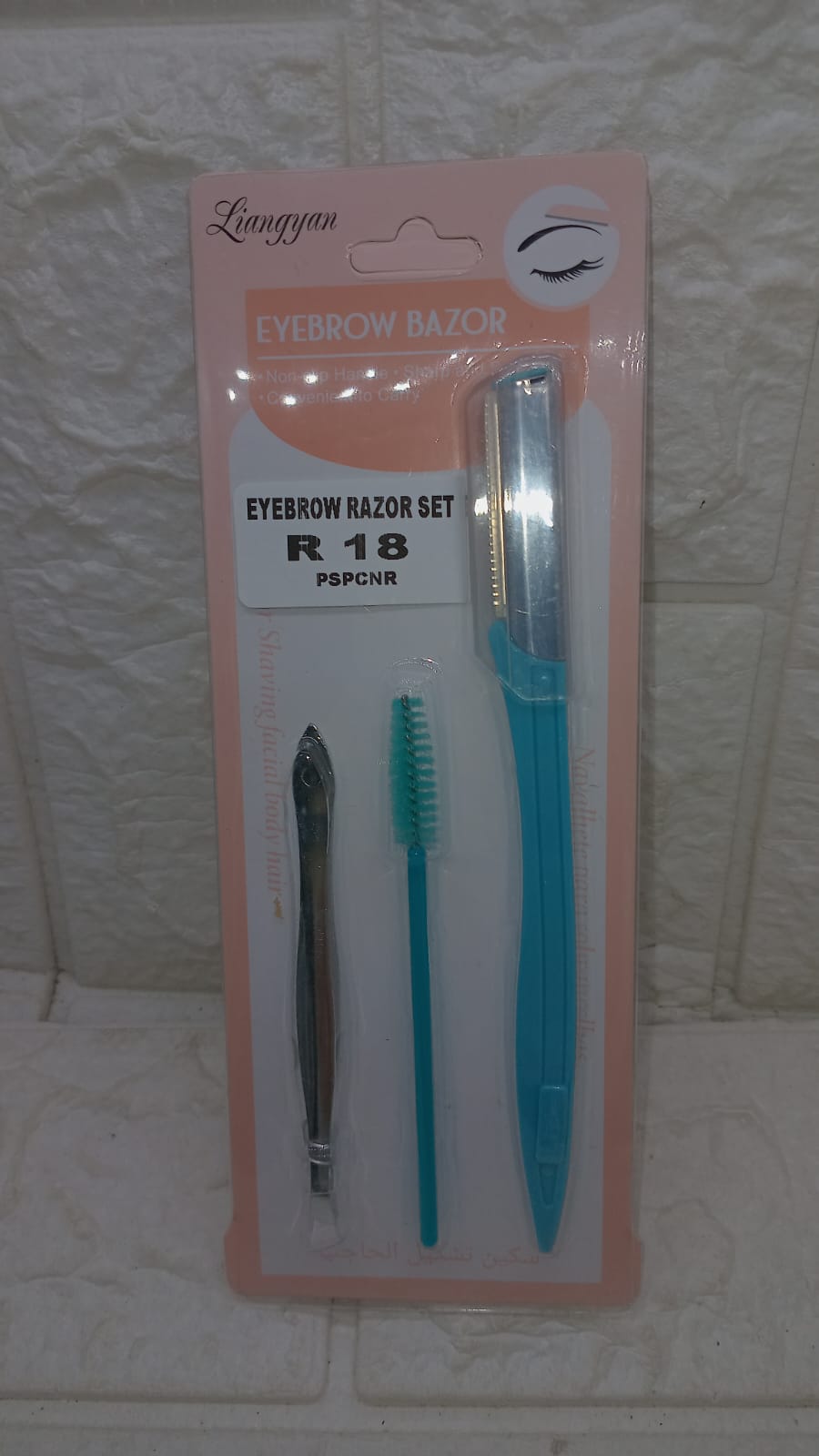 EYEBROW RAZOR SET