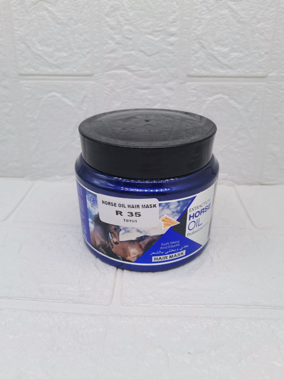 HORSE OIL HAIR MASK