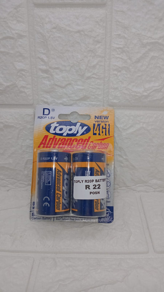 TOPLY D TYPE BATTERY