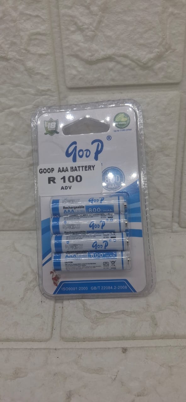 GOOP AAA 4 PACK RECHARGEABLE BATTERIES