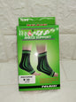 ANKLE SUPPORT