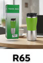 TRAVEL MUG
