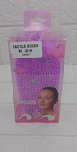 SILICONE TACTILE BRUSH