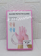 SILICONE PROTECTIVE GLOVES