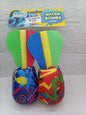 2 PACK WATER BOMB