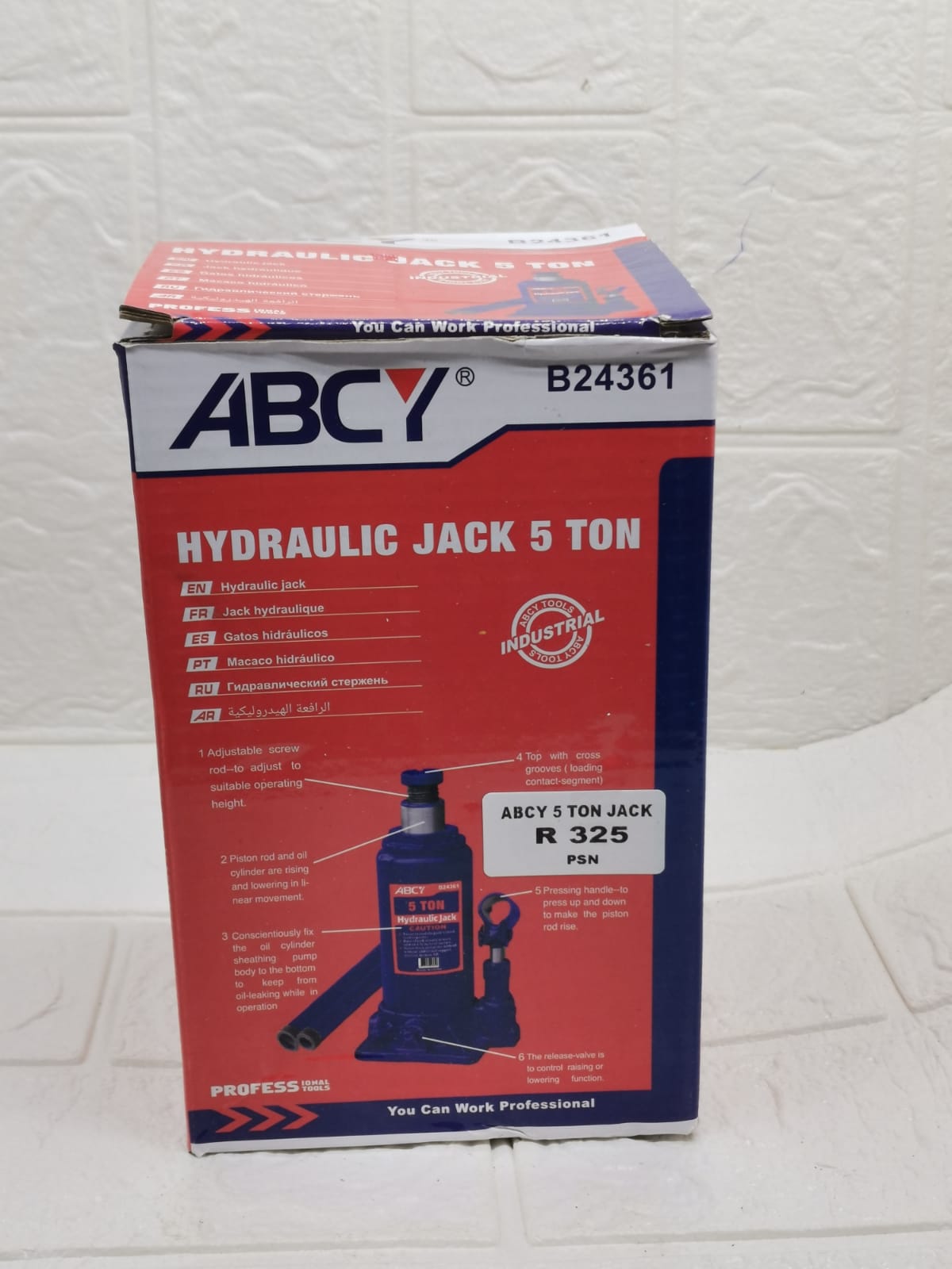 5 TON HYDRAULIC JACK