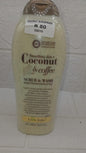 COCONUT AND COFFEE WASH AND SCRUB