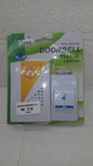 WIRELESS DOORBELL