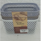 3 PIECE STORAGE BASKETS
