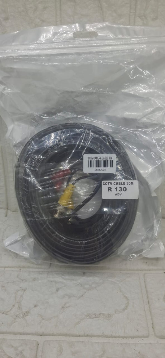 30M CCTV CABLE
