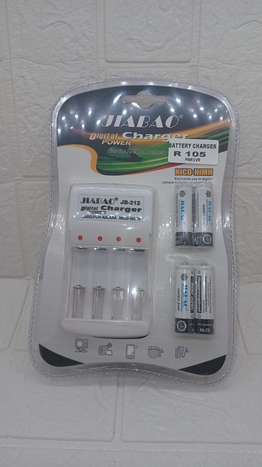 RECHARGEABLE BATTERY AND CHARGER