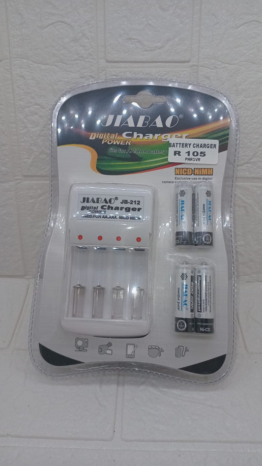 RECHARGEABLE BATTERY AND CHARGER