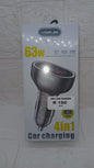 63W 4 PORT CAR CHARGER