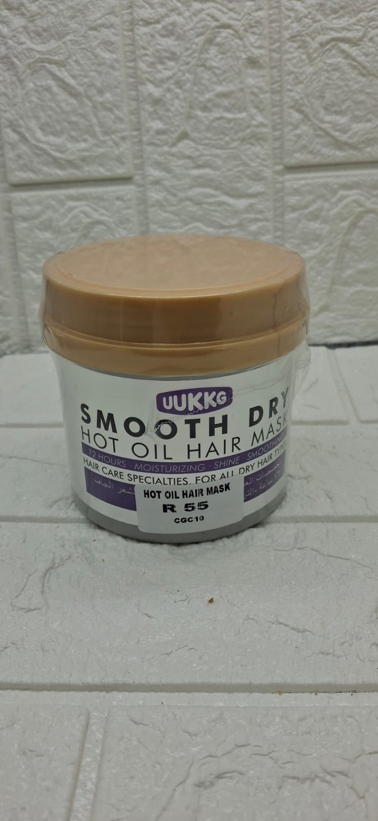 HOT OIL HAIR MASK