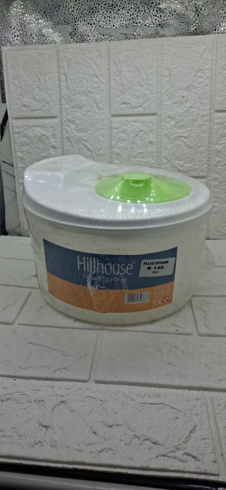 HILLHOUSE SALAD SPINNER