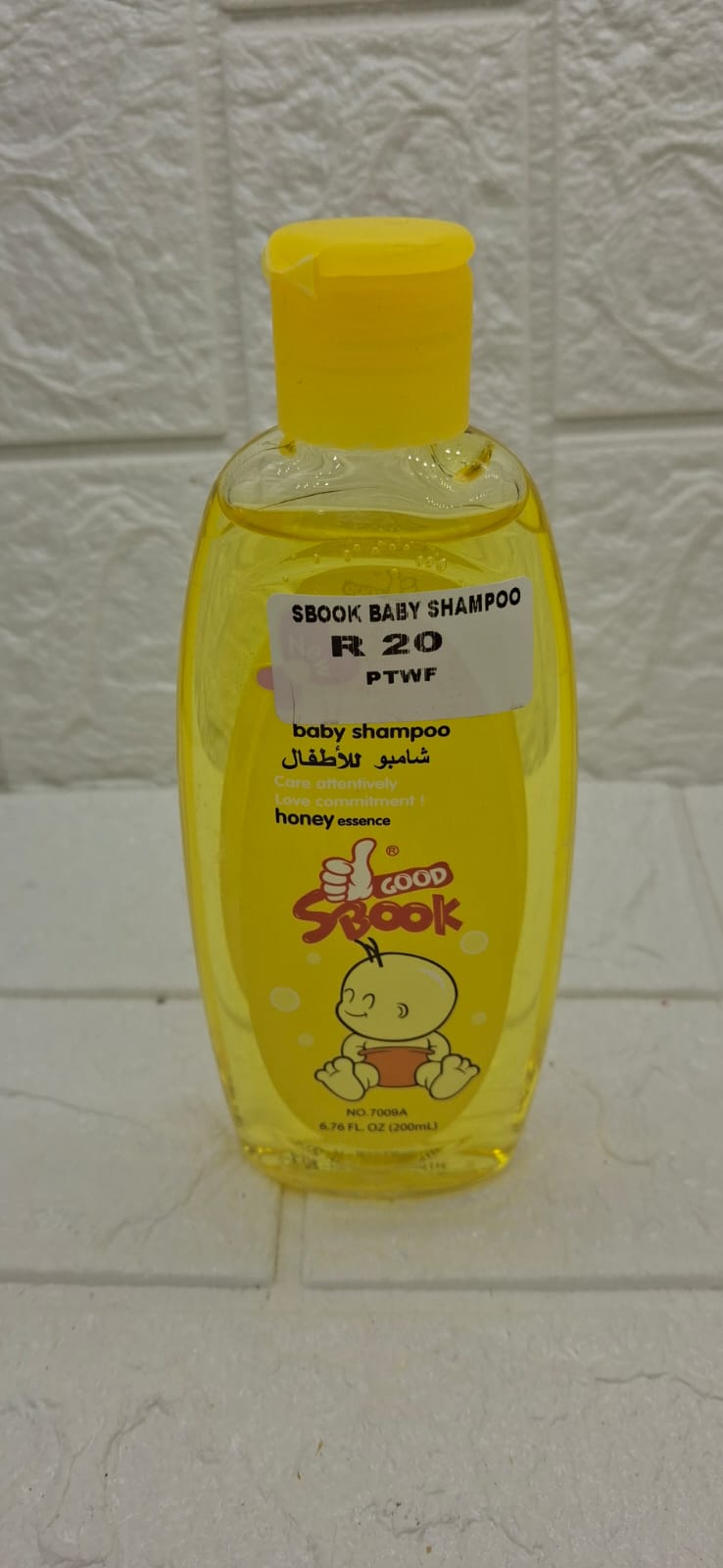 200ML BABY SHAMPOO