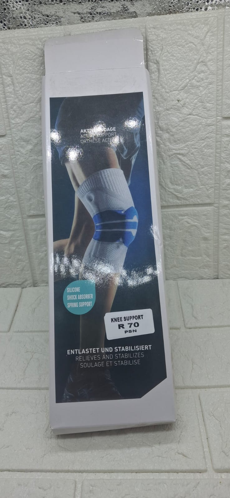 KNEE SUPPORT BAND