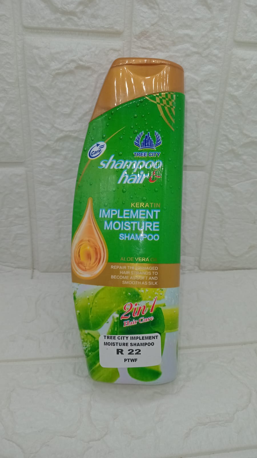 TREE CITY 2 IN 1 SHAMPOO