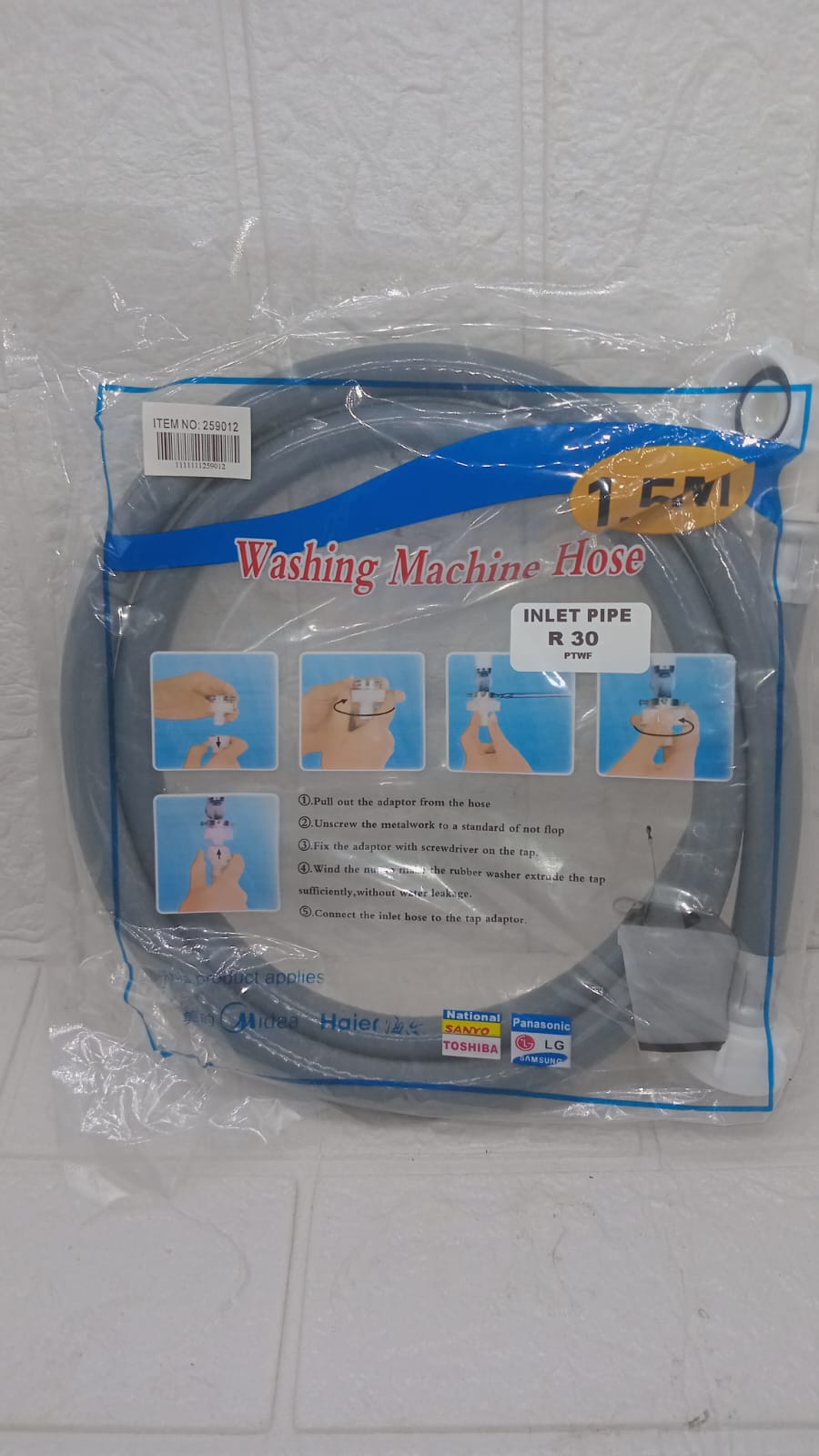 WASHING MACHINE HOSE