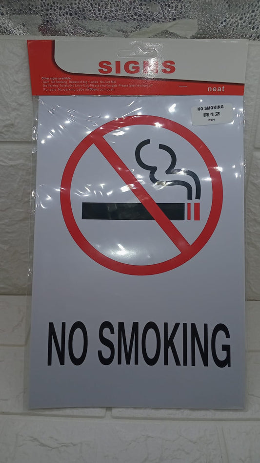 NO SMOKING SIGNAGE