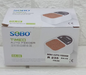 SOBO TIMED AUTO FEEDER