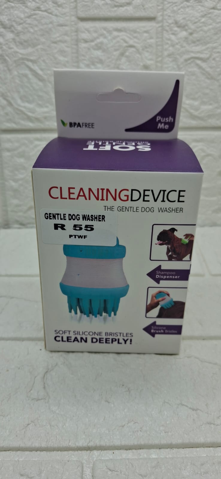GENTLE DOG WASHER