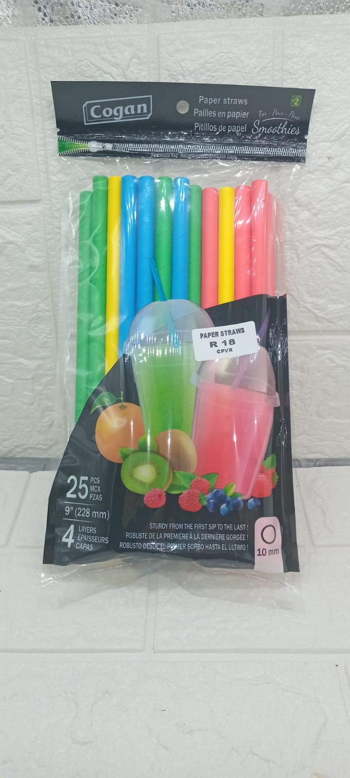 25 PIECE PAPER STRAWS