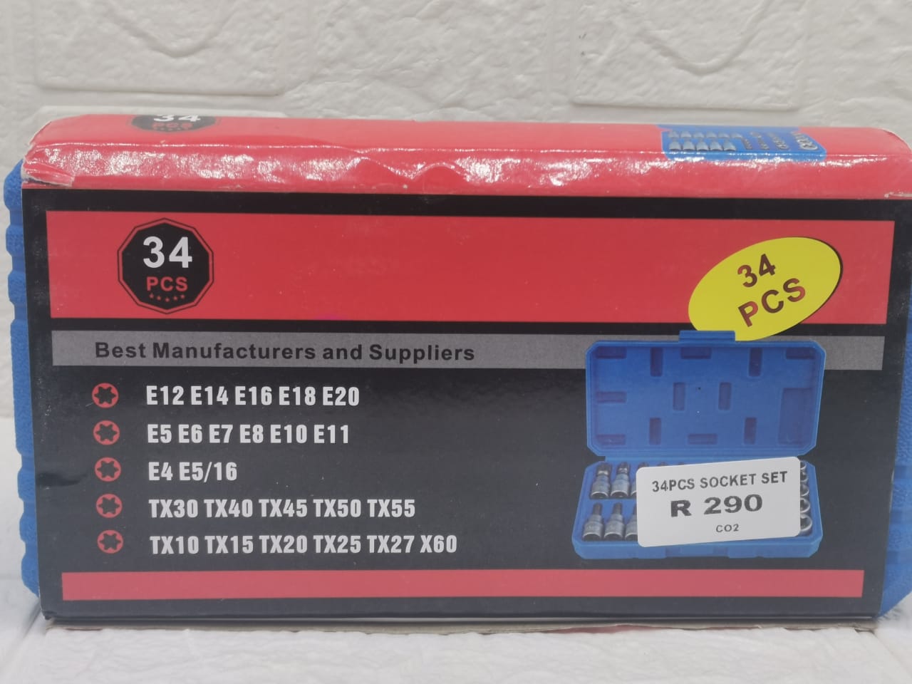 34 PIECE SOCKET SET