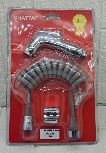 SHATTAF SHOWER HAND