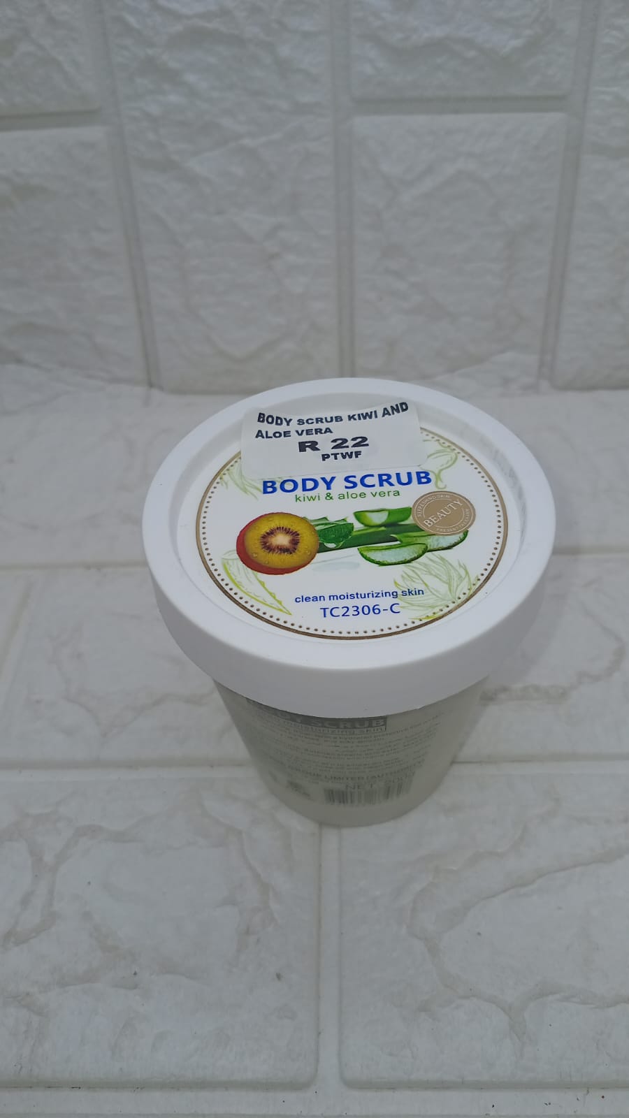 KIWI AND ALOE VERA BODY SCRUB