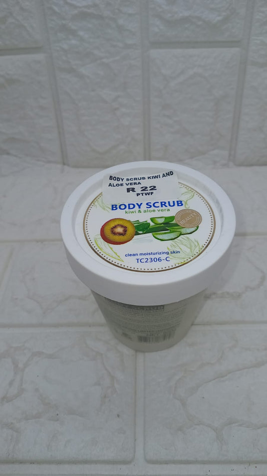 KIWI AND ALOE VERA BODY SCRUB
