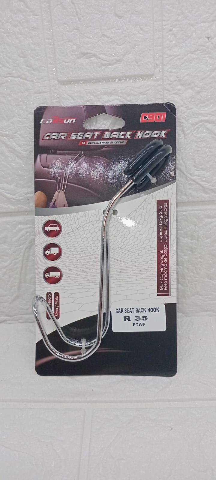 CAR SEAT BACK HOOK