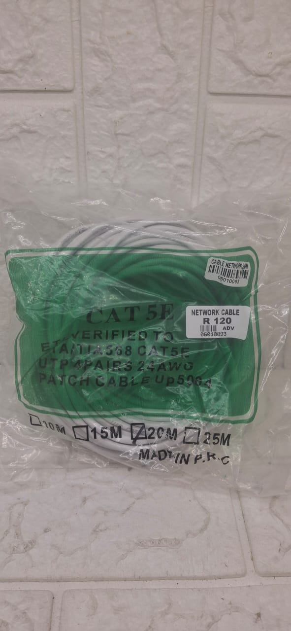 CAT 5E NETWORK CABLE 20M