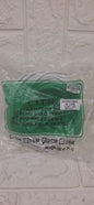 CAT 5E NETWORK CABLE 20M