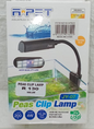 AQUARIUM PEAS CLIP LAMP