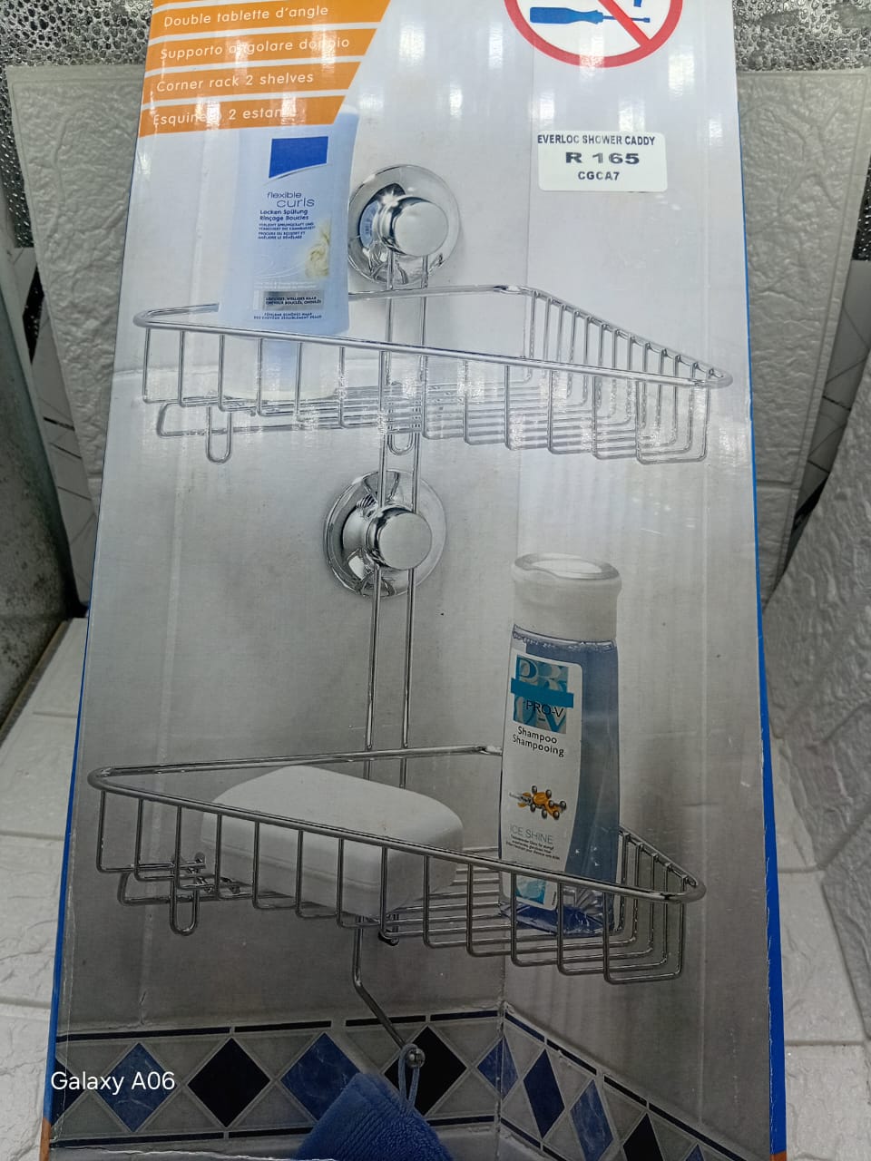 SHOWER CADDY